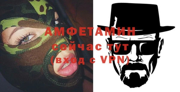 mdpv Баксан