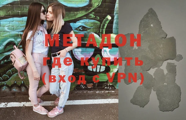 mdpv Баксан