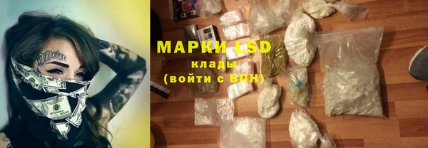 mdpv Баксан