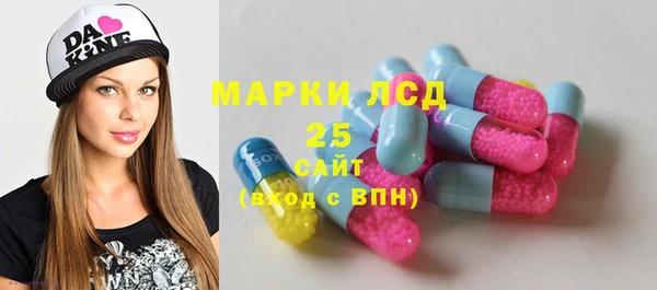 кокаин Балабаново