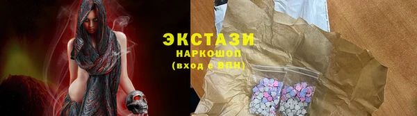 mdpv Баксан