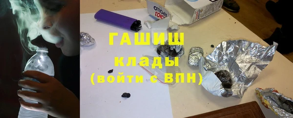 mdpv Баксан