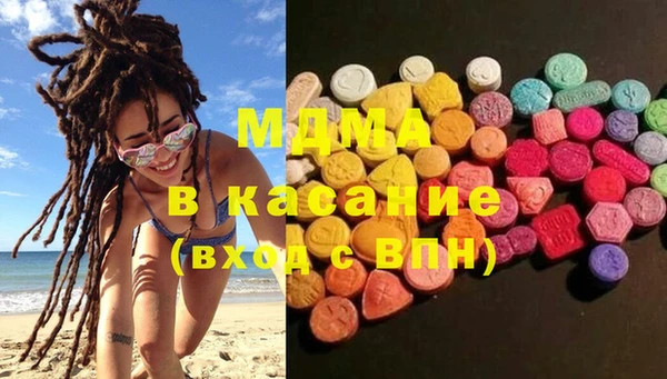 кокаин Балабаново