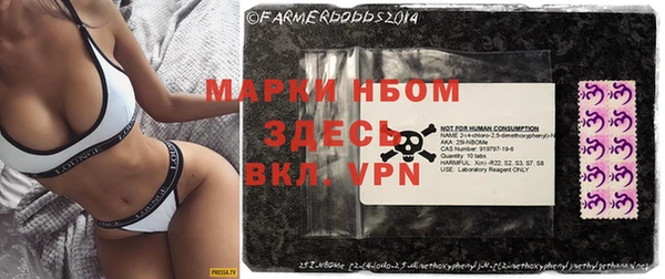 mdpv Баксан