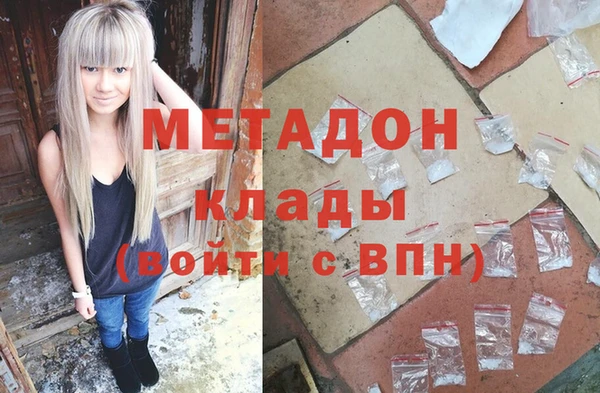mdpv Баксан