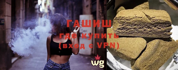 кокаин Балабаново