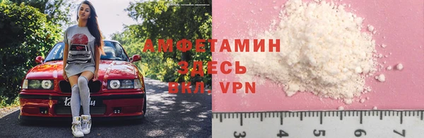 mdpv Баксан
