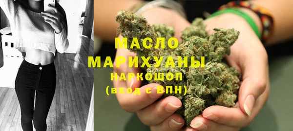 mdpv Баксан