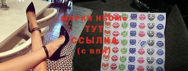 mdpv Баксан