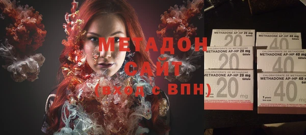 mdpv Баксан
