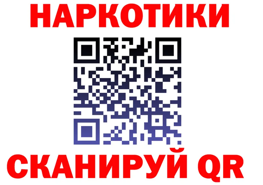 А ПВП СК КРИС ТОР дарк нет omg Киров